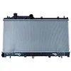 Image de NRF Radiateur moteur 550102 Aluminium