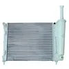 Image de NRF Radiateur du moteur 58433A pour Ypsilon (312_) Aluminium