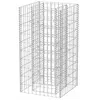 Image de vidaXL Lit surélevé à gabion Acier 50x50x100 cm