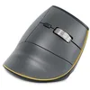 Image de BakkerElkhuizen FastForward Souris verticale