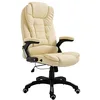 Image de vidaXL Chaise de bureau Crème Similicuir