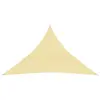 Image de vidaXL Voile d'ombrage 160 g/m² Beige 4x4x5,8 m PEHD