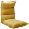Image de vidaXL Chaise pliable de sol Jaune moutarde Tissu