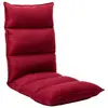 Image de vidaXL Chaise pliable de sol Rouge bordeaux Tissu