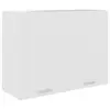 Image de vidaXL Armoire suspendue "Lyon" Blanc 80 x 31 x 60 cm Bois d'ingénierie