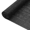 Image de vidaXL Filet brise-vue Noir 1,8x25 m PEHD 75 g/m²