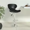Image de vidaXL Tabouret de bar Noir Similicuir