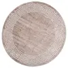 Image de vidaXL Tapis lavable 120 cm beige