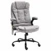 Image de vidaXL Chaise de bureau de massage gris clair similicuir daim