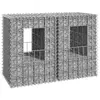 Image de vidaXL Poteaux à panier de gabion 2 pcs 40x40x60 cm Fer