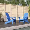 Image de vidaXL Chaises de jardin Adirondack lot de 2 PEHD Bleu aqua
