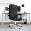 Image de vidaXL Fauteuil de massage inclinable de bureau Noir Velours