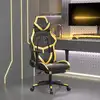 Image de vidaXL Chaise de jeu avec repose-pied Noir et doré Similicuir