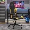Image de vidaXL Chaise de jeu Noir et doré Similicuir