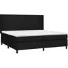 Image de vidaXL Sommier à lattes de lit avec matelas Noir 200x200 cm Tissu