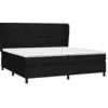 Image de vidaXL Sommier à lattes de lit avec matelas Noir 200x200 cm Tissu