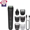 Image de Tondeuse multi usages PHILIPS MG3935/15 Series 3000, 9 hauteurs de coupe, précision 1 mm, autonomie 70mn