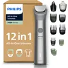 Image de Philips Multigroom série 5000 Tondeuse tout-en-un 12 accessoires   tondeuse pour barbe, cheveux et corps, lames en métal auto-affûtées, 20 hauteurs de coupe (0,5-20 mm), modèle MG5952/30