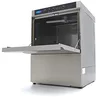 Image de Maxima Horeca Lave-vaisselle - 50 x 50 cm - avec pompe de vidange, rinçage et savon - 400 V
