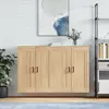 Image de vidaXL Armoires murales 2 pcs chêne sonoma bois d'ingénierie