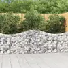 Image de vidaXL Paniers à gabions arqués 11 pcs 200x30x80/100 cm Fer galvanisé