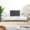 Image de vidaXL Meuble TV blanc 150x36x30 cm bois d'ingénierie