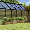 Image de vidaXL Jardinières 2 pcs bois de pin imprégné