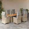 Image de vidaXL Ensemble à manger de jardin coussins 7 pcs mélange beige rotin