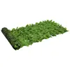 Image de vidaXL Écran de balcon avec feuilles vert 200x75 cm