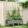Image de vidaXL Jardinière avec treillis Gris clair 120x40x142,5 cm PP