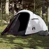 Image de vidaXL Tente de camping tunnel 2 personnes tissu occultant imperméable