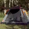 Image de vidaXL Tente de camping à dôme 5 personnes libération rapide