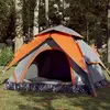 Image de vidaXL Tente de camping à dôme 4 personnes libération rapide