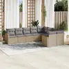 Image de vidaXL Salon de jardin avec coussins 9pcs mélange beige résine tressée