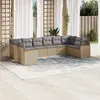 Image de vidaXL Salon de jardin et coussins 10 pcs mélange beige résine tressée