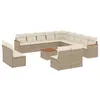 Image de vidaXL Salon de jardin avec coussins 14 pcs beige résine tressée