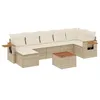Image de vidaXL Salon de jardin avec coussins 8 pcs beige résine tressée