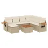 Image de vidaXL Salon de jardin avec coussins 8 pcs beige résine tressée