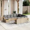 Image de vidaXL Salon de jardin 11 pcs avec coussins beige résine tressée