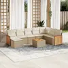 Image de vidaXL Salon de jardin avec coussins 9 pcs beige résine tressée