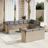 Image de vidaXL Salon de jardin avec coussins 14 pcs beige résine tressée