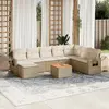 Image de vidaXL Salon de jardin avec coussins 9 pcs beige résine tressée