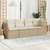 Image de vidaXL Salon de jardin avec coussins 4 pcs beige résine tressée