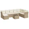 Image de vidaXL Salon de jardin avec coussins 9 pcs beige résine tressée