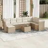 Image de vidaXL Salon de jardin avec coussins 9 pcs beige résine tressée