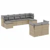 Image de vidaXL Salon de jardin avec coussins 9 pcs beige résine tressée
