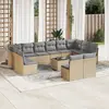 Image de vidaXL Salon de jardin avec coussins 13 pcs beige résine tressée