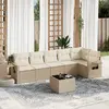 Image de vidaXL Salon de jardin avec coussins 7 pcs beige résine tressée