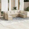 Image de vidaXL Salon de jardin avec coussins 9 pcs beige résine tressée