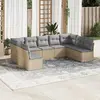 Image de vidaXL Salon de jardin avec coussins 9 pcs beige résine tressée